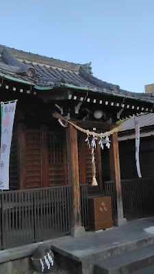 야쿠모 신사 사진 2