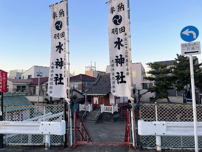 스이 신사 사진 4