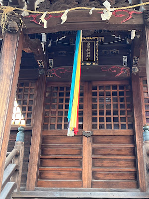 시라우오이나리 신사 사진 3