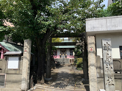 츠시마 신사 사진 3