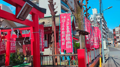 Ōmori Inari Shrine 사진 2