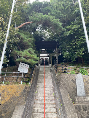 Tsuchihashi Shrine 사진 2