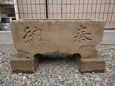 코이나리 신사 사진 5