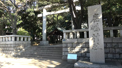 오이카시마 신사 사진 2