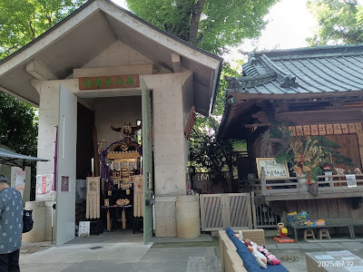 Togoshi Hachiman Shrine (p1) 사진 4