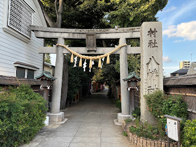 Togoshi Hachiman Shrine (p1) 사진 3