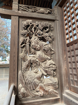Noborito Inari-sha 사진 4