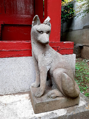 이나리 신사 사진 4