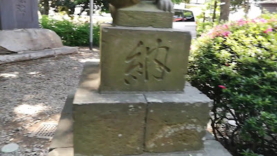 츠루마키 신사 사진 2