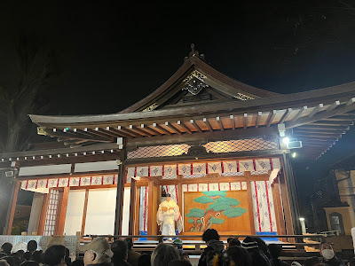 Nakameguro Hachiman Shrine 사진 3