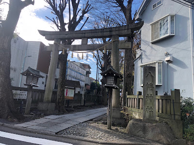 Nakameguro Hachiman Shrine 사진 5