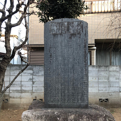 샤쿠시이나리 신사 사진 3