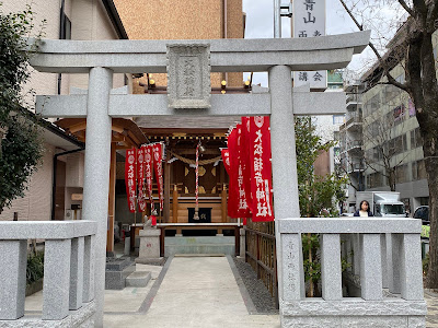 Omatsu Inari Shrine 사진 4