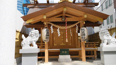 Akiba Shrine 사진 2