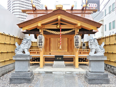 Akiba Shrine 사진 5