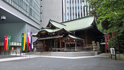 Inari Shrine 사진 3