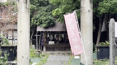 신바시 시오가마 신사 사진 2