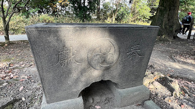 구 이나오 신사 사진 3