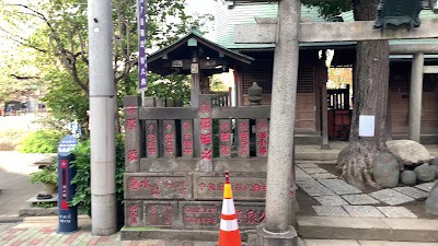 오사키이나리 신사·나미요케이나리 신사 사진 2