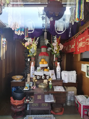 이나리 신사 사진 4