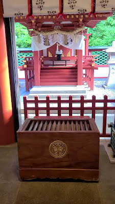 사루타히코 신사 사진 2