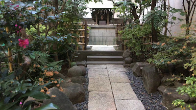 Taiei Inari Shrine 사진 2