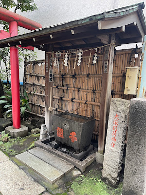 Taiei Inari Shrine 사진 4