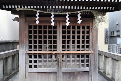 킨모리이나리 신사 사진 3