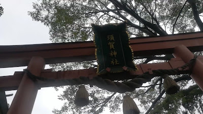 스가 신사 사진 2