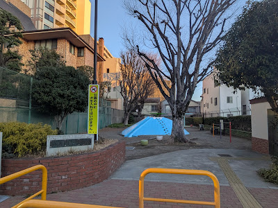 신사몬 아동놀이터 사진 3