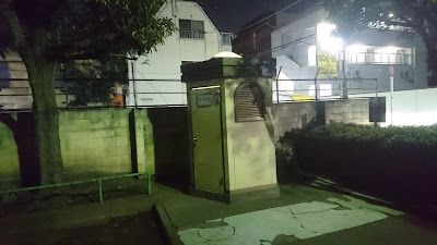 신사몬아동놀이터 공중화장실 사진 5