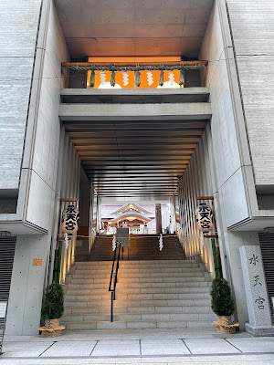 스이텐궁 사진 4