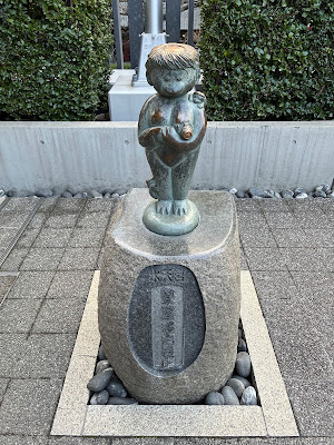 스이텐궁 사진 3