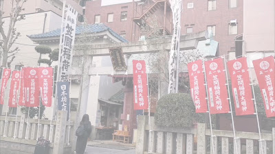 카사마이나리 신사 토쿄별사 사진 2