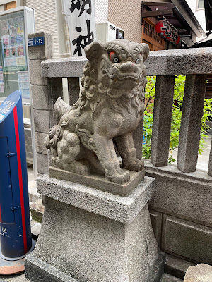 산코 이나리 신사 사진 4