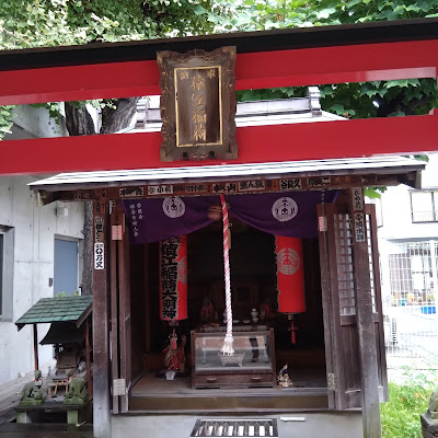 사루에 이나리 신사 사진 3