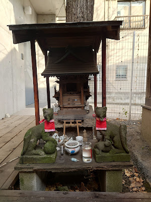 사루에 이나리 신사 사진 4
