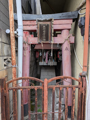 신사 사진 2