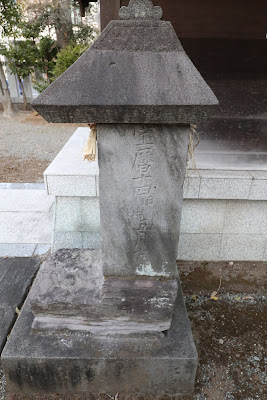 코로쿠 신사 사진 3