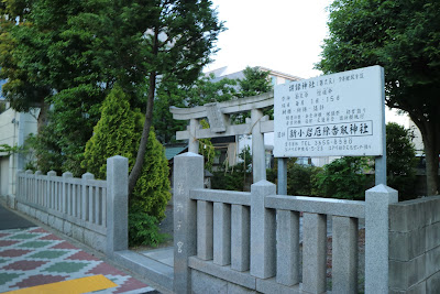 코로쿠 신사 사진 5