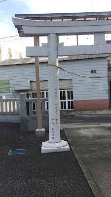 마에카와신사 사무소 사진 2