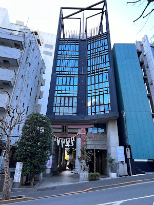 츠쿠도 신사 사진 3