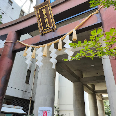 츠쿠도 신사 사진 4