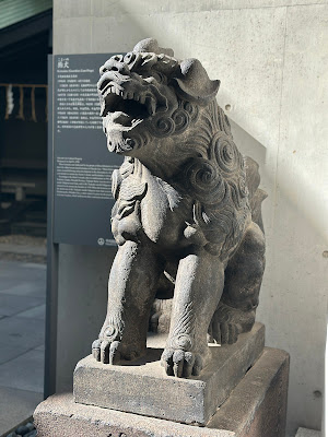 츠쿠도 신사 사진 5