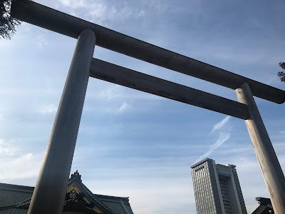 야스쿠니 신사 중문토리이 사진 5