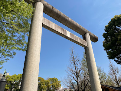 야스쿠니 신사 제2 도리이 사진 4