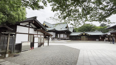 야스쿠니 신사 슈인소 사진 2
