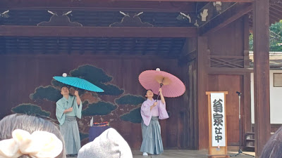 야스쿠니 신사 능악당 사진 2
