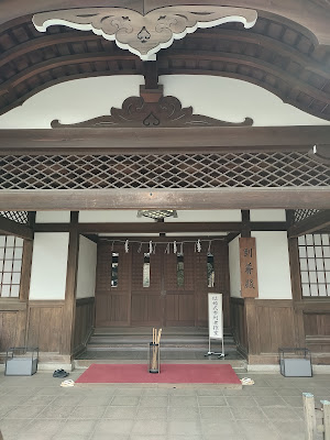 야스쿠니 신사 도착전 사진 4