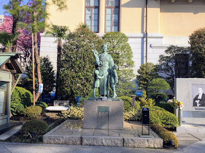 야스쿠니 신사 어머니상 사진 4